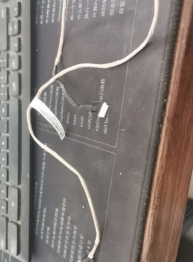 sc10q73578 联想一体机a540-27icb 520x max 背光线  01yw401