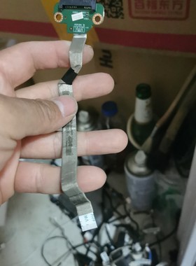 联想一体机光驱线 硬盘线 ls-f902p