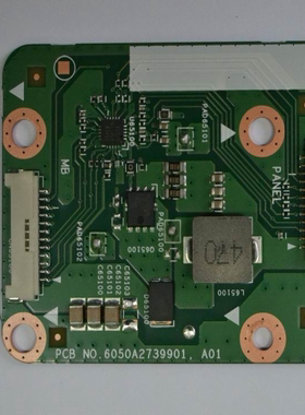 01aj754  联想aio 700-27ISH  700-24ISH B5150一体机高压板 升压
