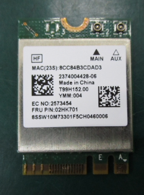 联想M75q-1 启天A950 扬天S4430  逸24 520c-24无线网卡  02hk701