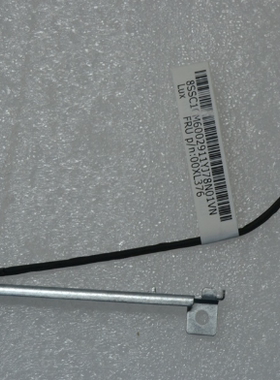 sc10m60029  联想扬天S4250-06  麦克风支架 带线 01MN160