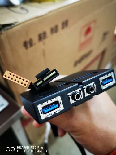 联想3.0usb 音频接口 模块 联想机箱3.0usb 数据线 - 封面