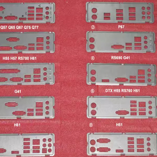 IB250HM IS6XM H110主板挡板 机箱挡片 加厚 联想IH81M 原装 IH61M