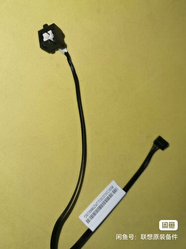 5c10u58234 联想机箱开关线p340 p350 p348 m75s m80s m70s m90t