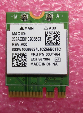 联想扬天M4900c M4540c M4530c M4900f M4510c M4210f M2210f网卡