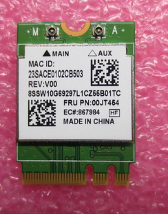 M6890c W2020 M6881c W2092c cW2080f网卡 M2620c 联想扬天M2601c