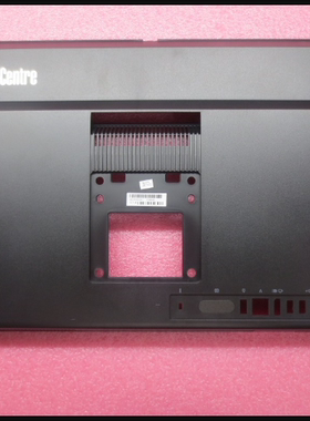 00XD697  联想 M700z M7300z E74z 一体机后壳 后盖 b壳