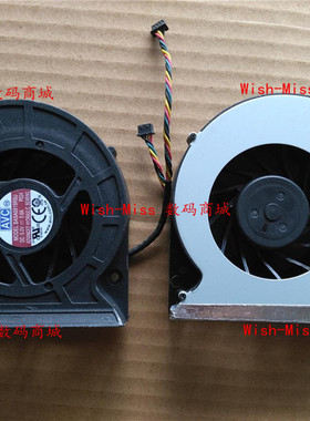 联想C5030 C50-30一体机CPU  散热风扇 sf10g38262
