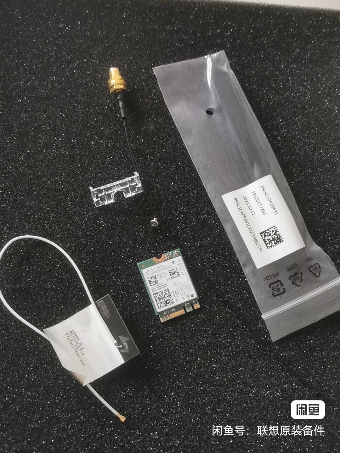 联想 tiny4 tiny5 无线WIFI+BT蓝牙 天线M710Q M920X M720Q m910q图片