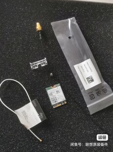 无线WIFI m910q 联想 tiny5 M920X M720Q 天线M710Q tiny4 BT蓝牙
