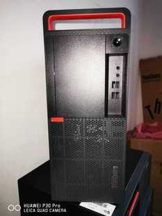 侧盖 联想m630z台式 面板 二手机箱 提手 机