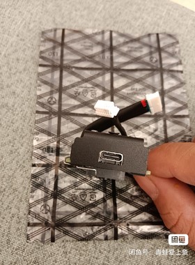 联想Tiny8 M750q M950q P360tiny TYPE-C扩展口 全新原装