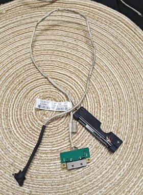 联想yoga 27  5c10u58301