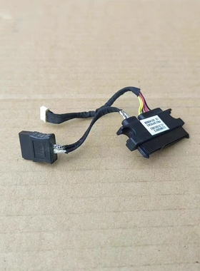 联想m72 m73 m92 m93 m4500Q 迷你小主机SATA硬盘数据线 54Y9343