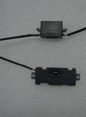 联想启天 a730 a530 a710 一体机喇叭 音箱  扬声器 ssb0q65343
