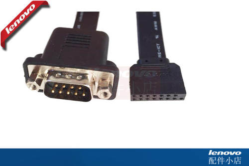 联想m4900k t4900d w2060d w4060d w4020d台式原装com2线00xl199