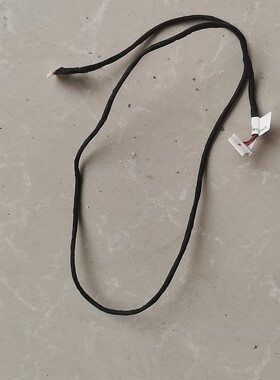 联想一体机m800z m8350z m810z 液晶屏背光线 三星屏 11+4针