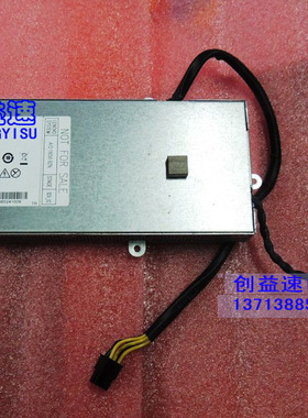联想AIO700-24ISH B5150 700-27一体机电源APE004 54Y8946  180w