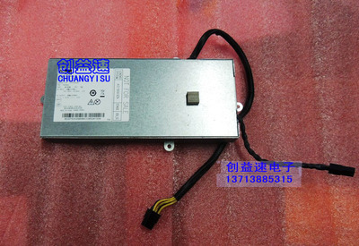 联想AIO700-24ISH B5150 700-27一体机电源APE004 54Y8946  180w