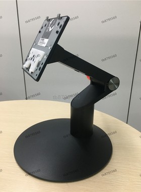 联想一体机底座 M800z M900z M910z M810z M9550z m8350z升降支架