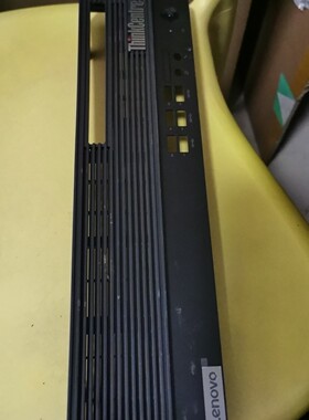 联想m70s m750s m740s 机箱面板 前壳 二手拆机