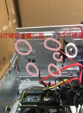 联想t4900d m910t m710t m920t台式机加装3.5 2.5寸固态硬盘支架
