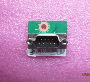 外接com口com接口 联想一体机m900z m9500z m818z 03T7411 m910z