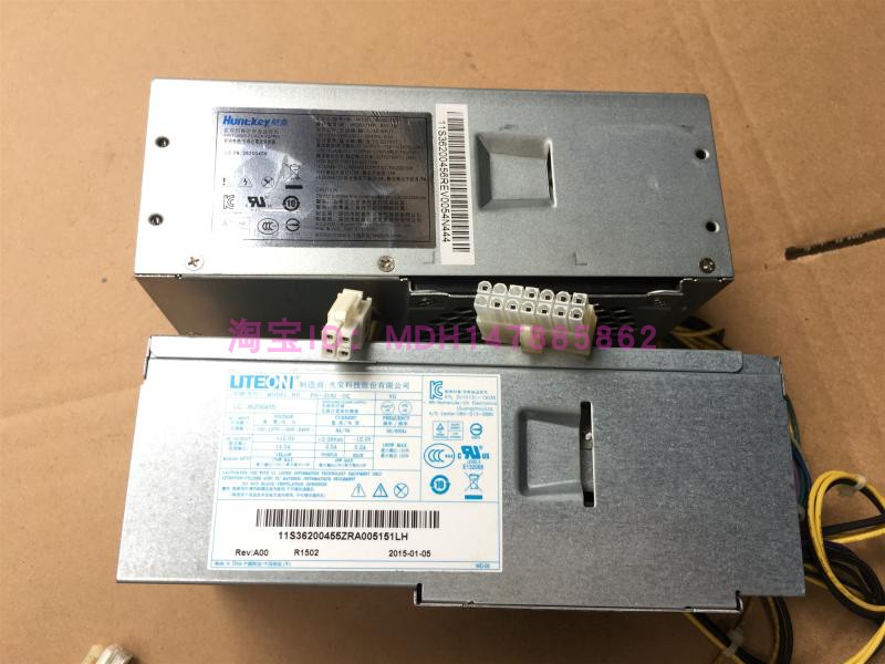 联想14针M82 M92 m91 m8500s m93TFX电源   hk340-72FP  54Y8901