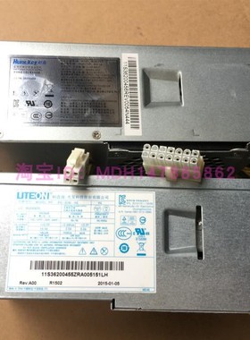 联想14针M82 M92 m91 m8500s m93TFX电源   hk340-72FP  54Y8901