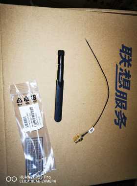 联想M6600q M8600q M8600x M900无线网卡模块 天线 蓝牙 连接线