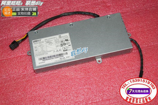 1181 M910Z 2联想M800Z M900Z m8350z一体机电源54y8928 M810Z