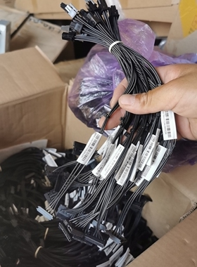 联想m80s m740z m90h m79f m99h p350原装硬盘供电线 5c10u58409