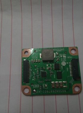 联想B4030 C4030 e63z c5130 c4005一体机逆变器 高压板 背光板