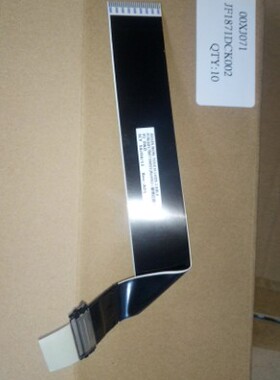 联想一体机e95z aio510s 520s 屏线 00xj071