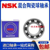 S688 混合不锈钢陶瓷深沟球轴承S683 S689 S686 S687 S684 S685
