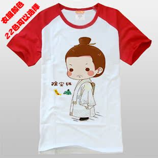 无心法师短袖t恤男女粉丝情侣上衣服装X夏装动漫卡通Q版名星周边
