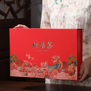 新会大红柑普茶9粒装包装礼品盒配手提袋（不含陈皮和柑普茶）