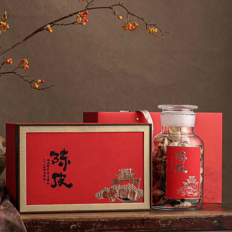 200克玻璃瓶装新会陈皮礼盒配手提袋(空盒不含陈皮和柑普茶)