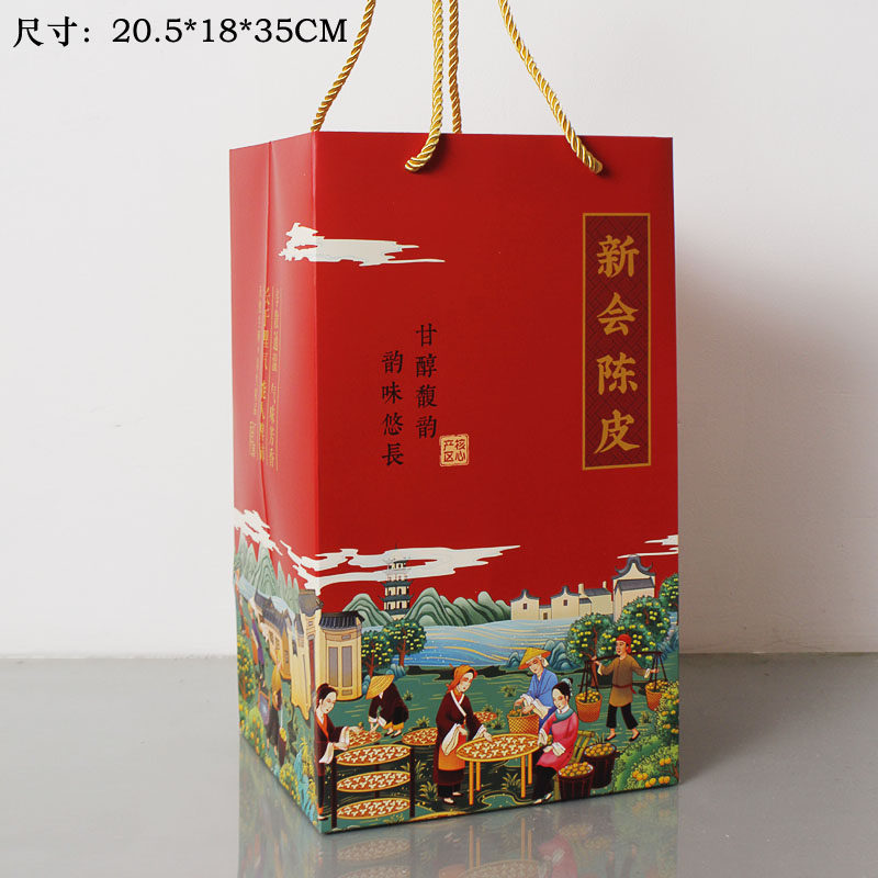 单独一个手提袋（空袋不含包装盒和陈皮）