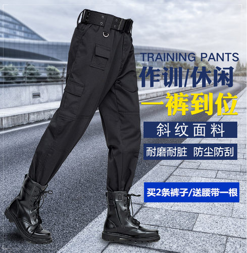 黑色特勤裤夏季薄款标志腰带