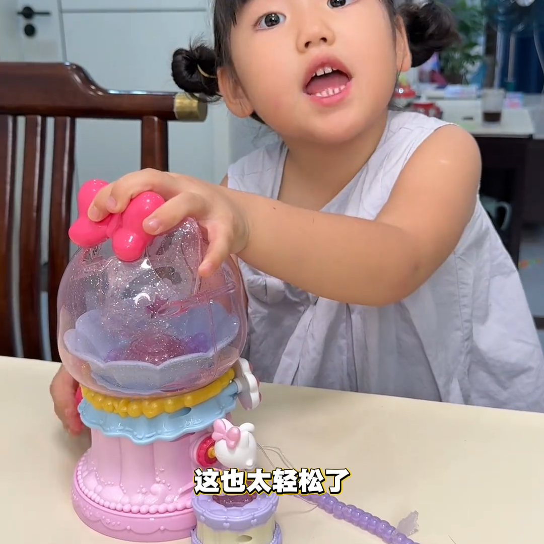 愿望喵喵手账本宠物PAD游戏机许愿猫猫儿童玩具女孩生日礼物模型