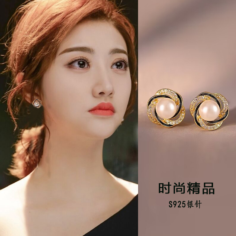 妾之意合金轻奢微镶女性珍珠耳钉