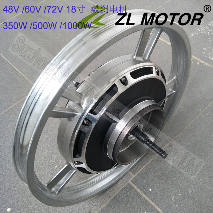 36V48V 18寸一体轮毂电机 1000W 大功率改装电机 鼓刹涨刹电机