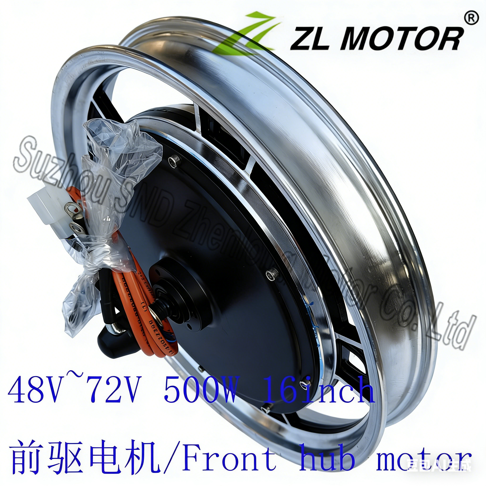 48v16寸 自行车专用前驱电机36v500W 电动车碟刹电机