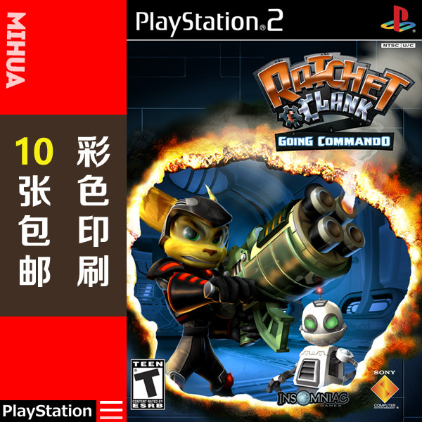 米花电玩PS2游戏碟彩贴纸 瑞奇与叮当2去战斗吧美版
