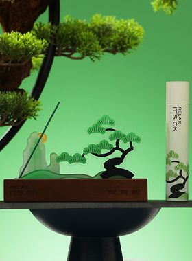 放青松香薰线香礼盒教师节礼物