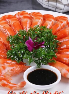 仿真白灼虾模型厂家直销