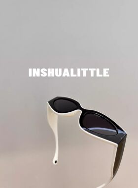 26s熊猫拼色字母眼镜男女墨镜