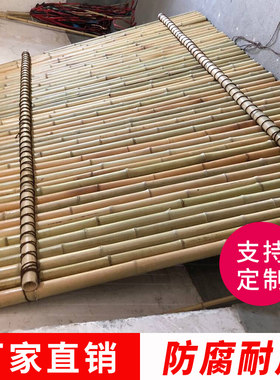 防腐竹子栅栏围墙草坪花坛