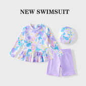 儿童泳衣女童分体长袖 防晒速干游泳衣2026新女孩宝宝度假洋气泳装